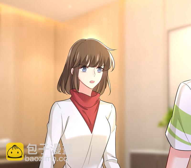 我怀了双胞胎？！(1/2)-第455话