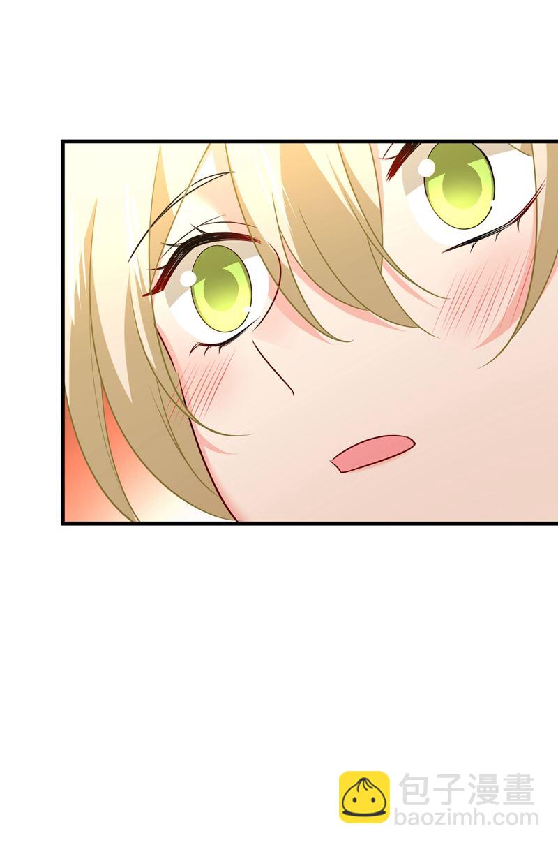 我怀了双胞胎？！(1/2)-第455话