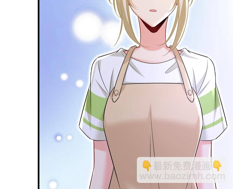 我怀了双胞胎？！(1/2)-第455话