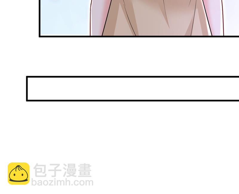 我怀了双胞胎？！(1/2)-第455话