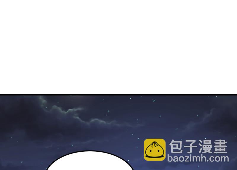 我怀了双胞胎？！(1/2)-第455话