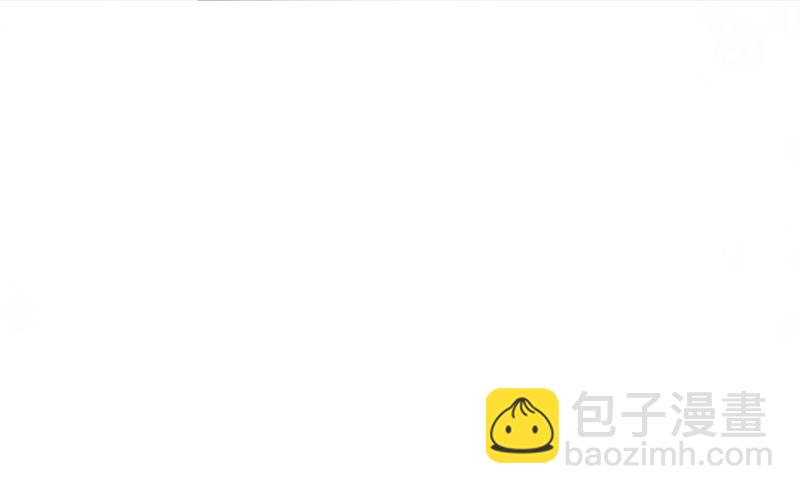 我怀了双胞胎？！(1/2)-第455话