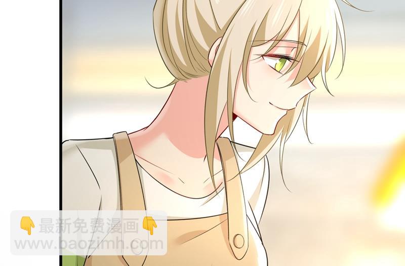 宫欧，你闹够了没！(1/2)-第457话