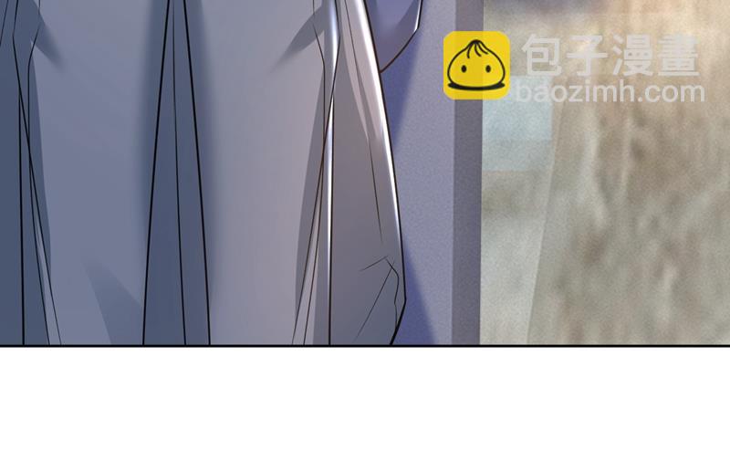 宫欧，你闹够了没！(1/2)-第457话