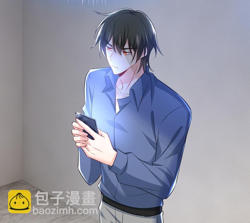 宫欧，你闹够了没！(1/2)-第457话