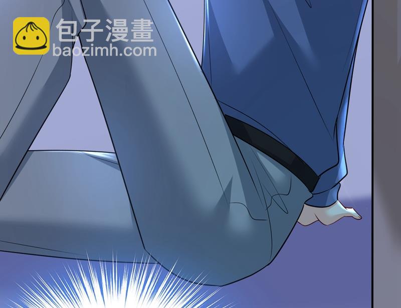 宫欧，你闹够了没！(1/2)-第457话