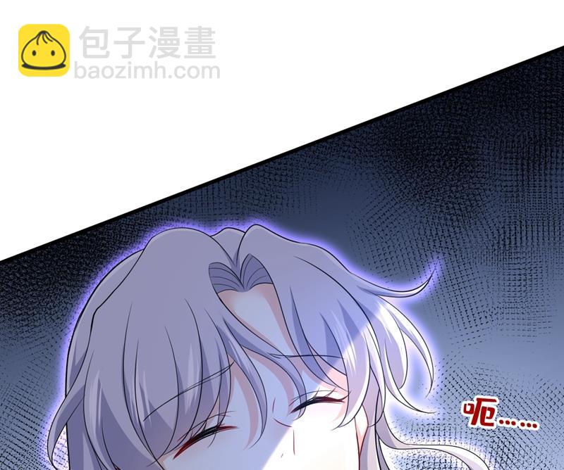 你算什么东西？(1/2)-第459话