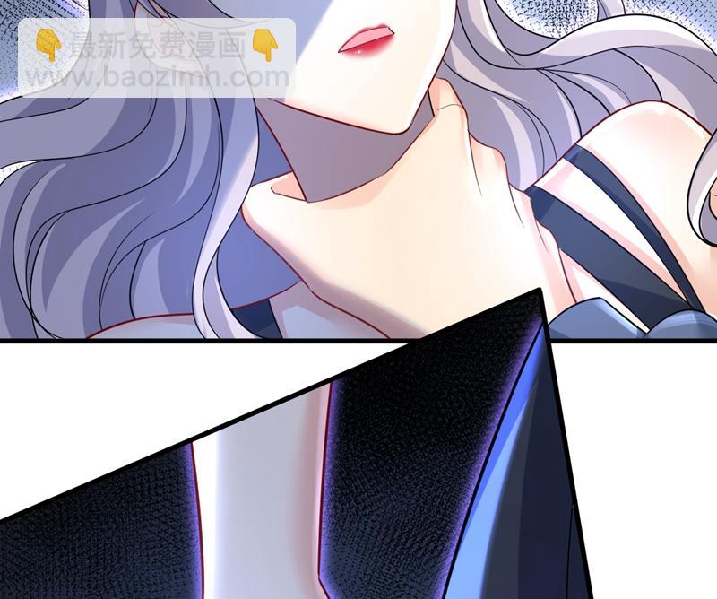 你算什么东西？(1/2)-第459话