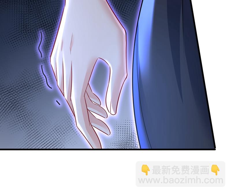 你算什么东西？(1/2)-第459话