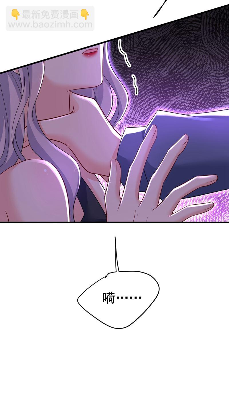 你算什么东西？(1/2)-第459话