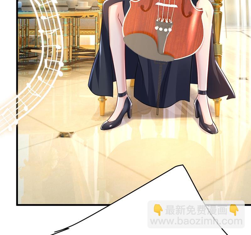 你算什么东西？(1/2)-第459话