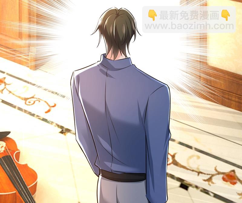你算什么东西？(1/2)-第459话