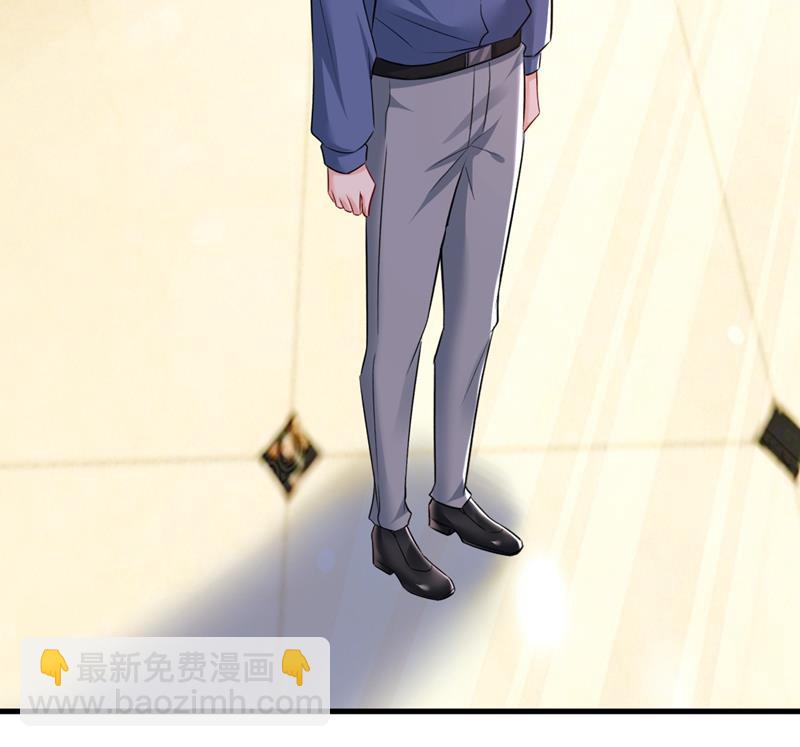 你算什么东西？(1/2)-第459话