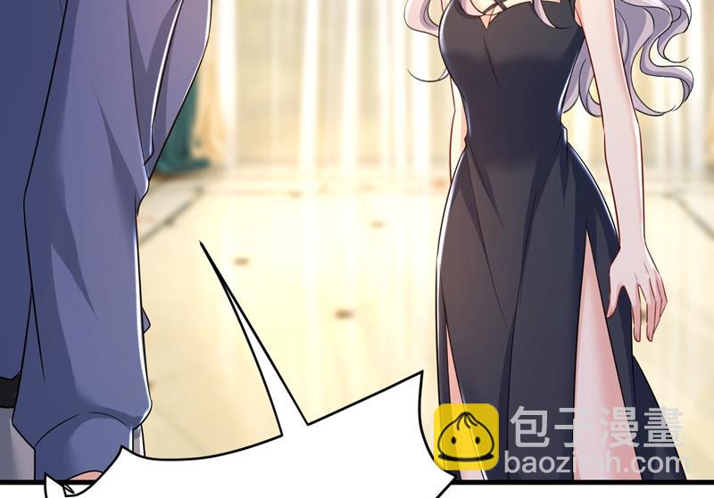 你算什么东西？(1/2)-第459话