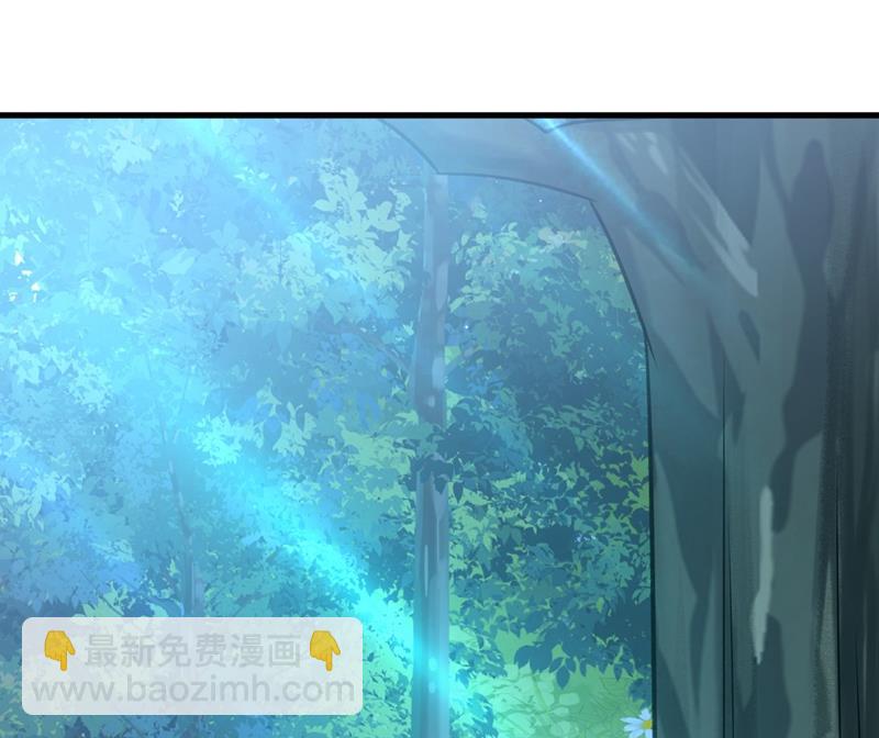 投资五个亿？！(1/2)-第461话