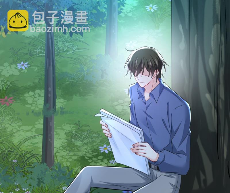 投资五个亿？！(1/2)-第461话
