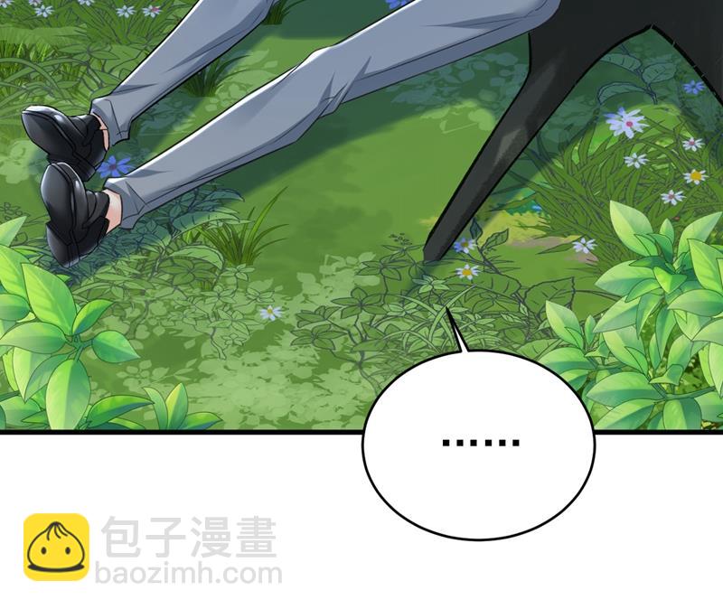 投资五个亿？！(1/2)-第461话