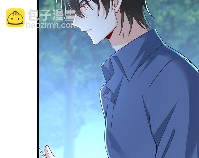 投资五个亿？！(1/2)-第461话