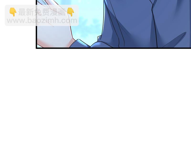 投资五个亿？！(1/2)-第461话