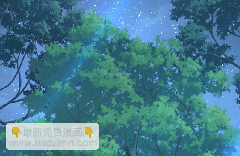 投资五个亿？！(1/2)-第461话