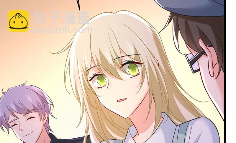 投资五个亿？！(1/2)-第461话