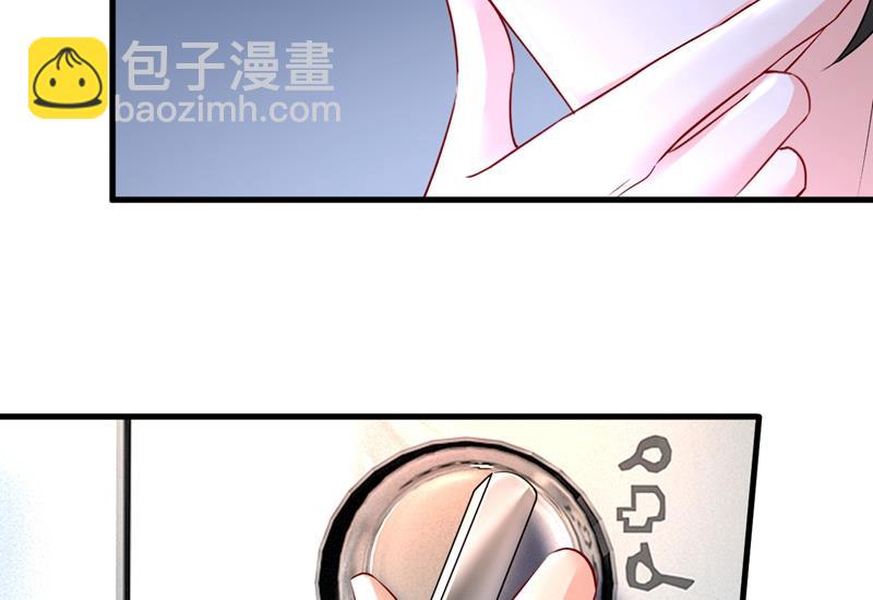 时小念你私闯民宅！(1/2)-第463话