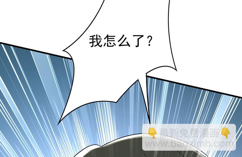 时小念你私闯民宅！(1/2)-第463话