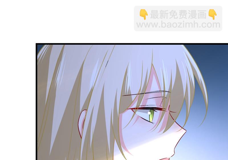时小念你私闯民宅！(1/2)-第463话