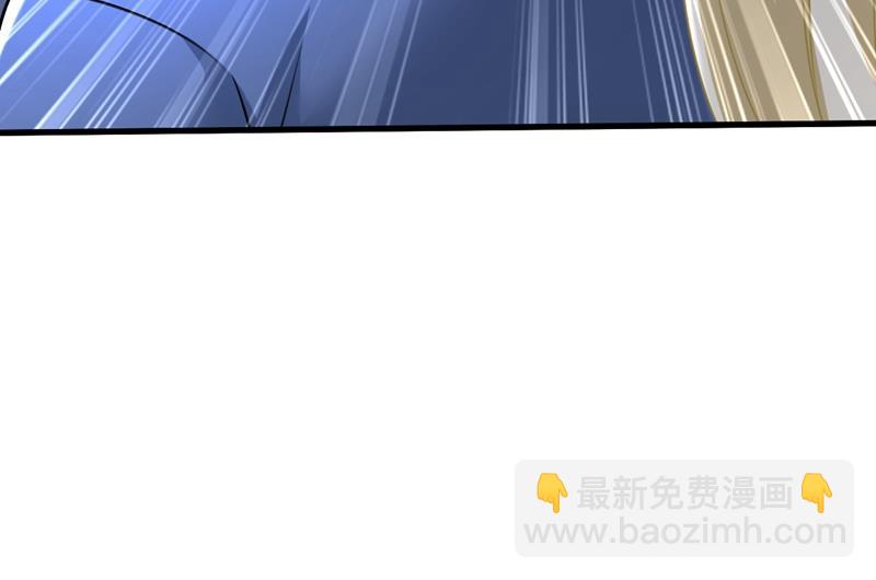 时小念你私闯民宅！(1/2)-第463话