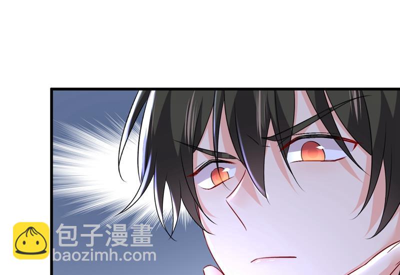 时小念你私闯民宅！(1/2)-第463话