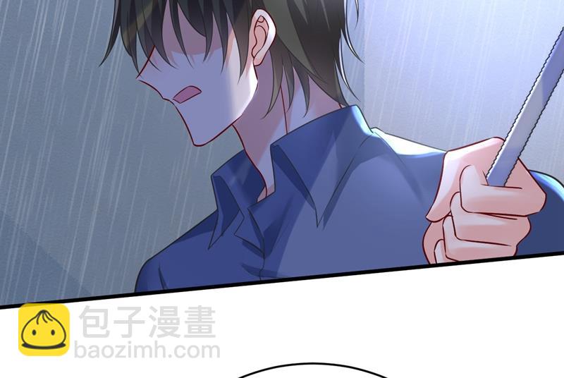我只要一个答案(1/2)-第465话
