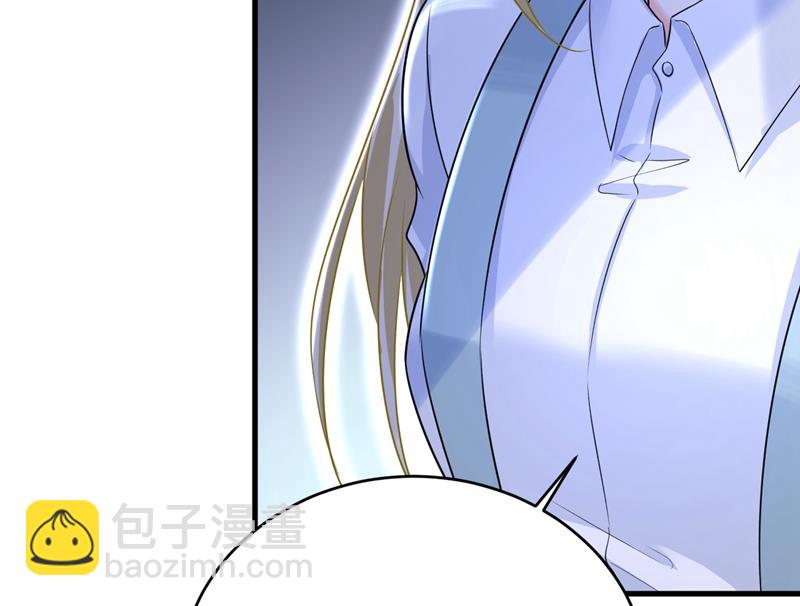 我只要一个答案(1/2)-第465话