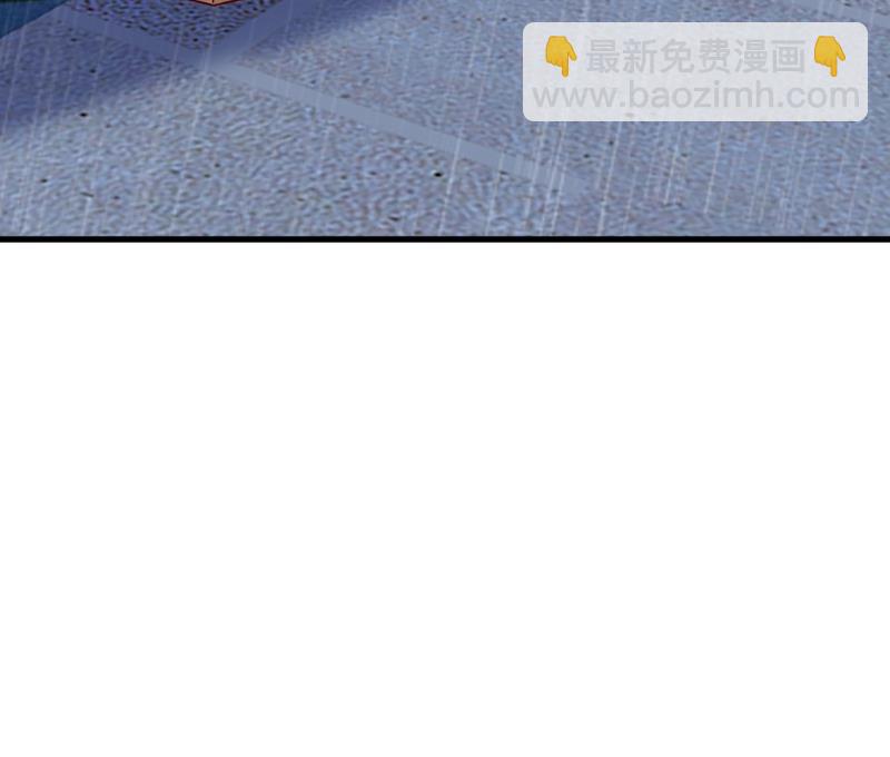 我只要一个答案(1/2)-第465话