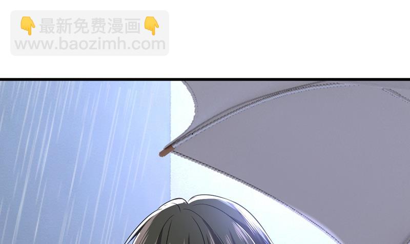 我只要一个答案(1/2)-第465话