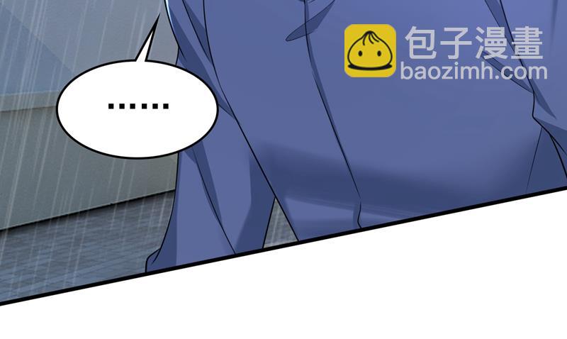我只要一个答案(1/2)-第465话