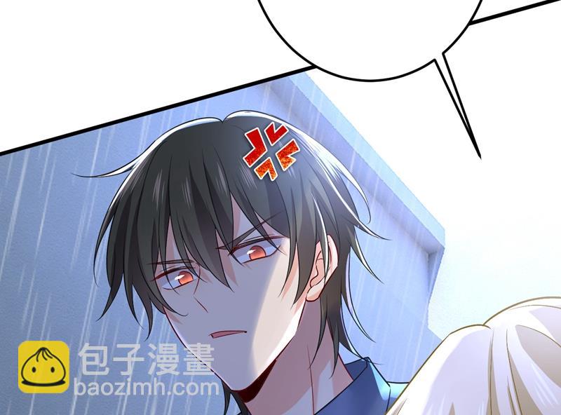我只要一个答案(1/2)-第465话