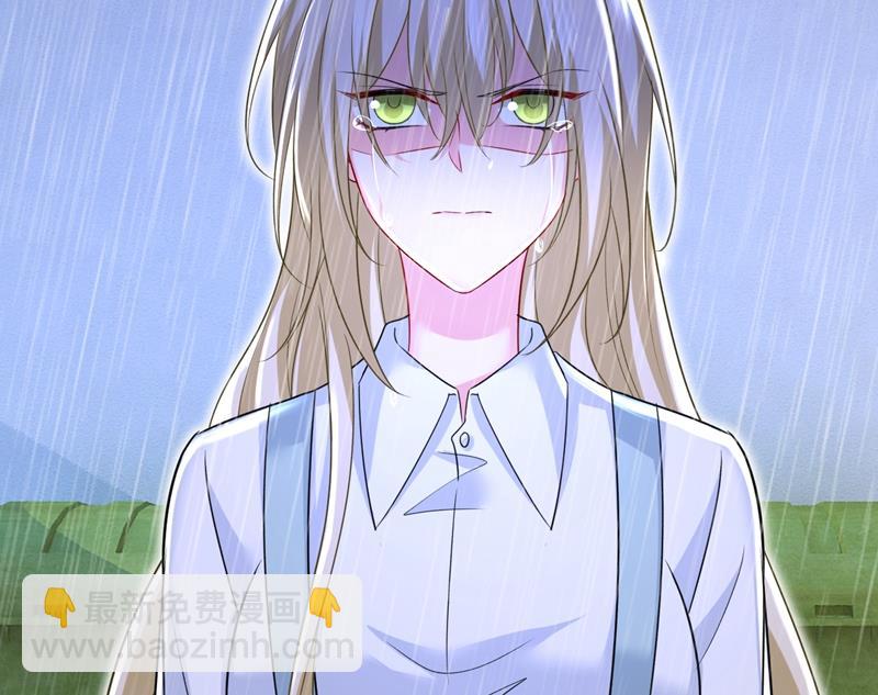 这一次，彻底死心了(1/2)-第467话