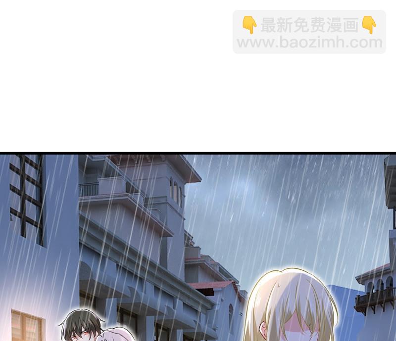 这一次，彻底死心了(1/2)-第467话