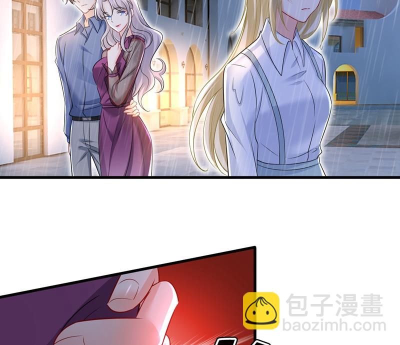 这一次，彻底死心了(1/2)-第467话