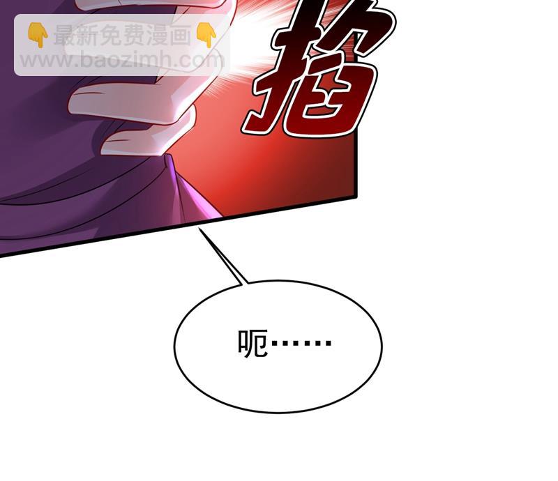 这一次，彻底死心了(1/2)-第467话