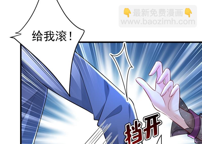 这一次，彻底死心了(1/2)-第467话