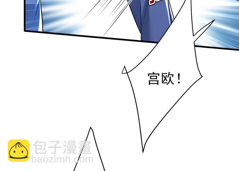 这一次，彻底死心了(1/2)-第467话