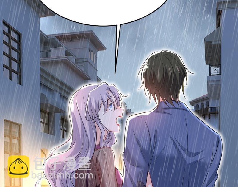 这一次，彻底死心了(1/2)-第467话