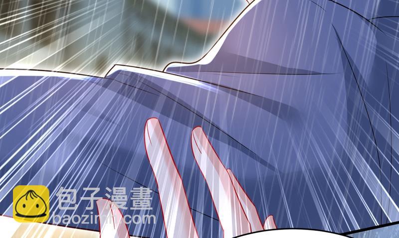 这一次，彻底死心了(1/2)-第467话