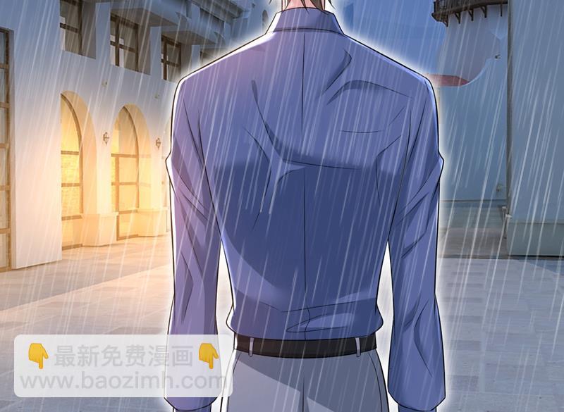 这一次，彻底死心了(1/2)-第467话