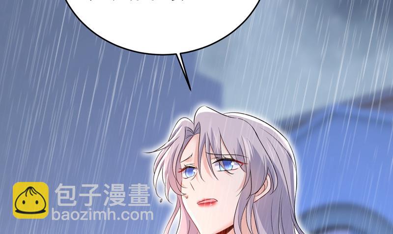 这一次，彻底死心了(1/2)-第467话