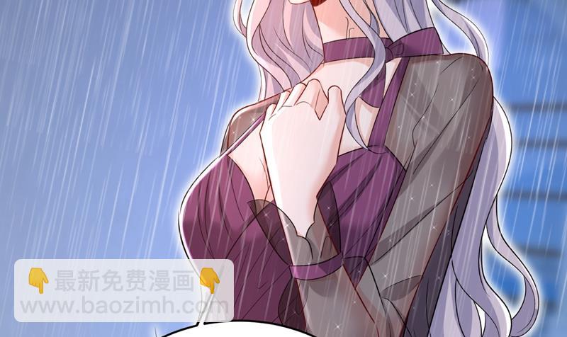 这一次，彻底死心了(1/2)-第467话