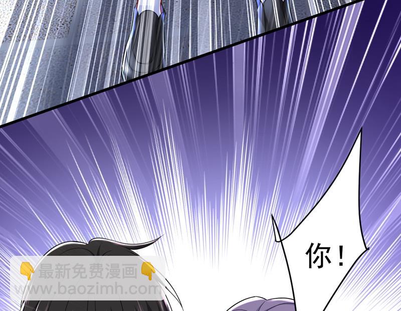 这一次，彻底死心了(1/2)-第467话
