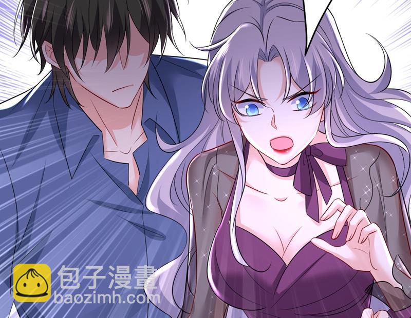 这一次，彻底死心了(1/2)-第467话