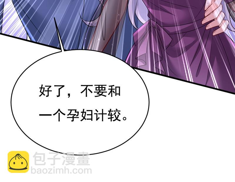 这一次，彻底死心了(1/2)-第467话